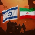 Iran And Israel